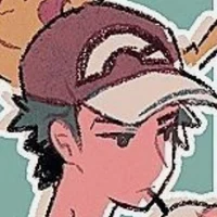 Trainer Red
