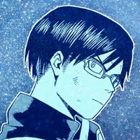 Iida