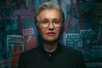 Елена Хмурова