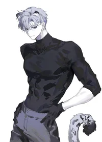 Minho Tigre BL