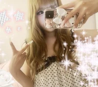 yume