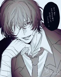 Dazai kidnapper 
