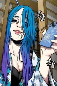 Noa