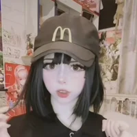 Cajera de mcdonalds 