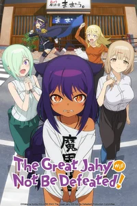 The Great Jahy RPG