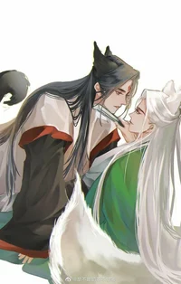 Luo Binghe - fox