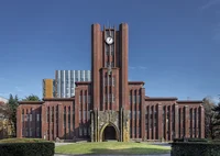Tokyo University Sim
