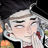 Gyomei Himejima
