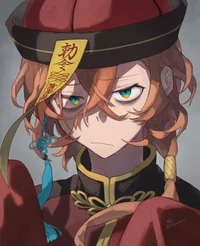 Chuuya Nakahara
