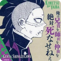 genya