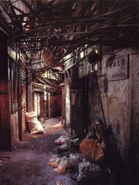 Kowloon Walled City