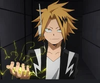 Denki Kaminari