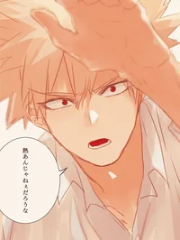 Katsuki Bakugo 