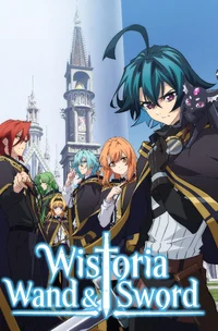 WISTORIA 