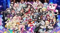 Bandori Universe