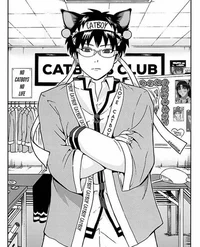 Catboy Saiki