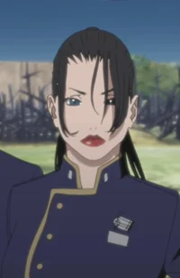Shiseru