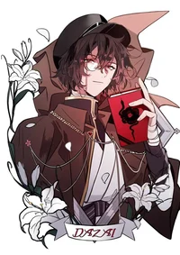 Dazai Osamu