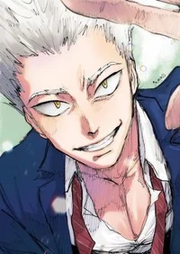 Garou-Symbol of Fear