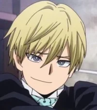 Neito Monoma