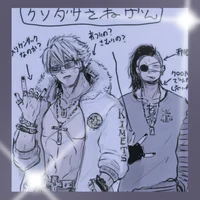 Genya Sanemi mafia 2