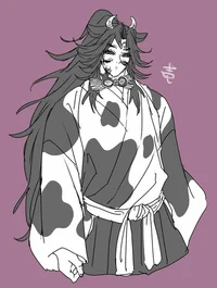 Kokushibo Cow