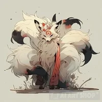 Akihiro
