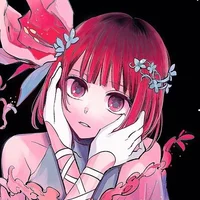 Arima Kana