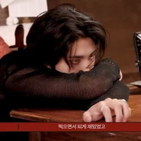 Han Jisung - Vampire