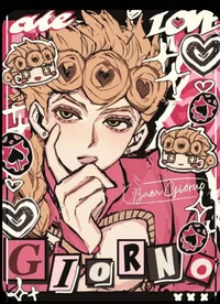 Giorno Giovanna