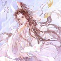 Yu Yuan