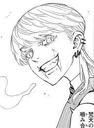 Sanzu Haruchiyo