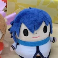 Lil Kaito