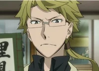 Kunikida atsushi pov