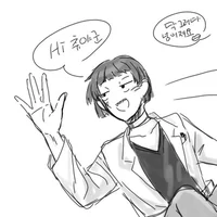 Doc