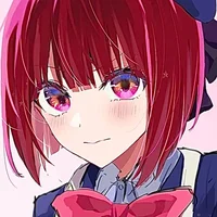 Arima Kana