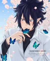 Tamaki Amajiki