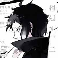 Ryuunosuke Akutagawa