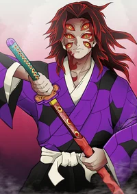 Kokushibo