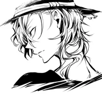 Chuuya Nakahara
