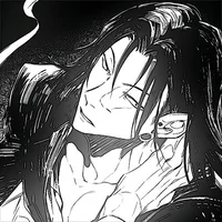 Сугуру Гето