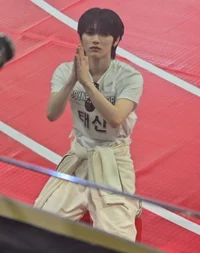 Taesan