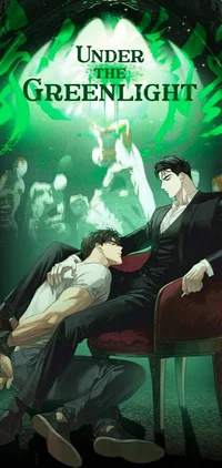 Bajo la luz verde 