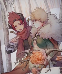 Kiribaku