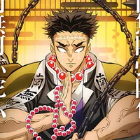 Gyomei