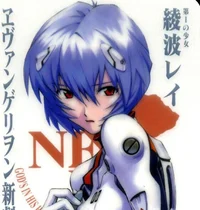 Rei Ayanami
