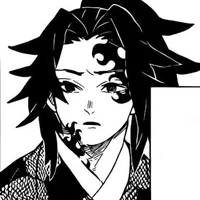 Michikatsu Tsugikuni