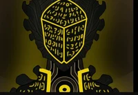 binah core supressio