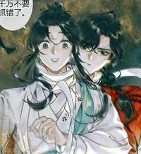 Hualian- Dads