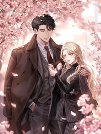 Богатая семья